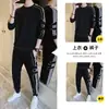 Traje de hombre primavera 2024 nuevo conjunto de suéter de cuello redondo con leggings deportivos casuales traje guapo