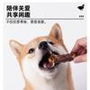 Xingqi Fun Cuello de Pato Deshidratado Snacks para Mascotas Palo Molar para Perros para Limpiar Dientes y Huesos para Perros Adultos y Cachorros para Masticar Cuello de Pato al Por Mayor