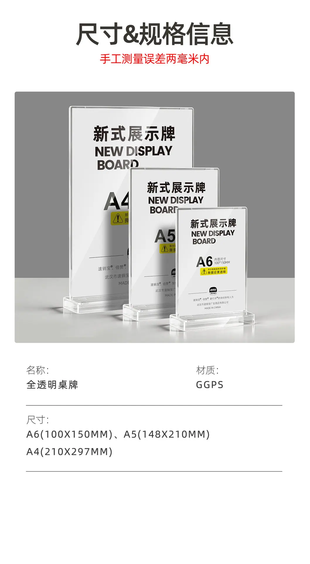 详情图片_10.jpg