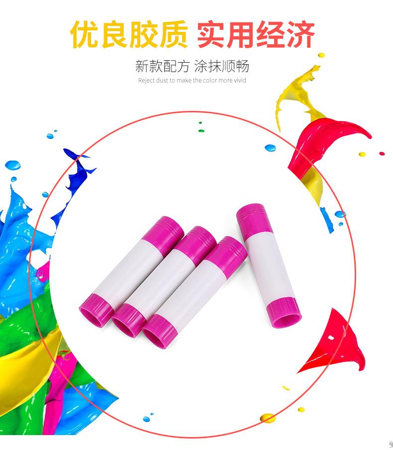 南江粉笔详情页_07.png