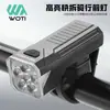 Luz Delantera de Ciclismo de Alta Brillez para Bicicleta de Montaña, Liberación Rápida, Portátil, Ligera, Impermeable, a Prueba de Polvo