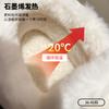 Pantuflas de Algodón de Invierno para Mujer para Uso en Exteriores, Zapatos de Algodón Antideslizantes de Moda con Moño, Talón Cerrado, Diseño de Manchas, Silenciosos, Impermeables, Duraderos, Grafeno