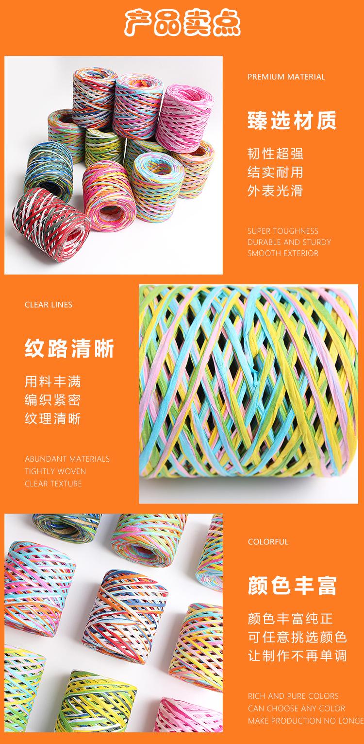 详情图1_03