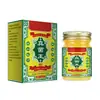 Rey Hongos Picazón en la Piel, Piel Descamada en Manos y Pies, Picaduras de Mosquitos, Mal Olor en los Pies, Pies con Picazón, Ampollas en la Piel, Venta al Por Mayor y Dropshipping