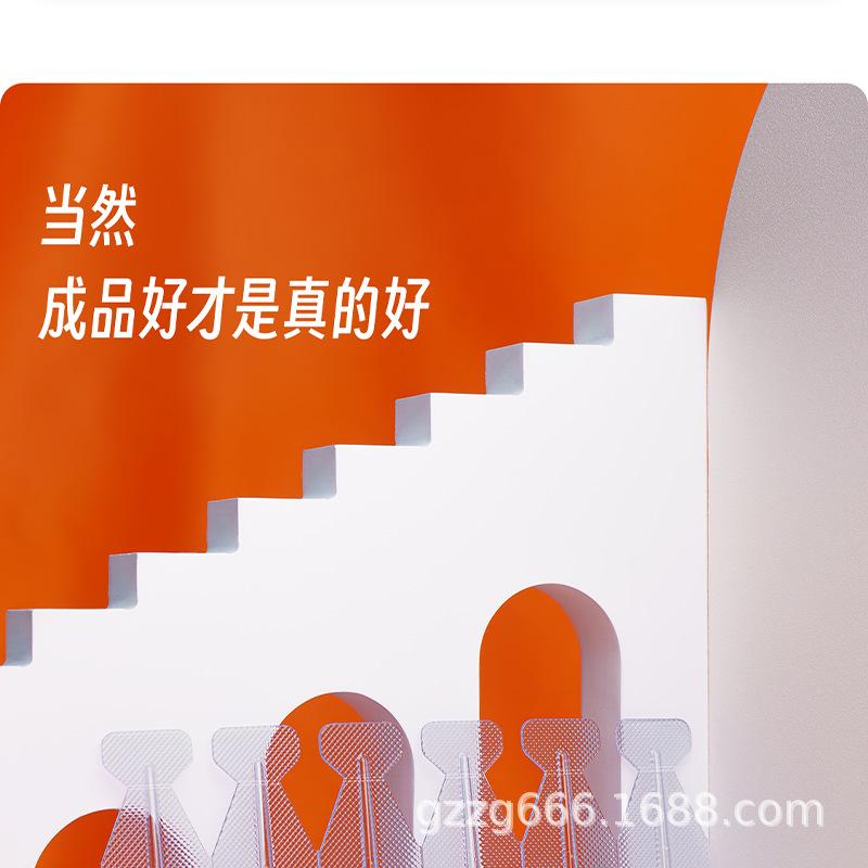 小儿滴剂-葫芦 (12).png