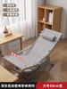 Sillón Descanso Comida Silla Plegable Hogar Dormitorio Silla Individual Respaldo Dormitorio Estudiantes Silla de Computadora Exterior Doble Uso Pesca Producto Nuevo