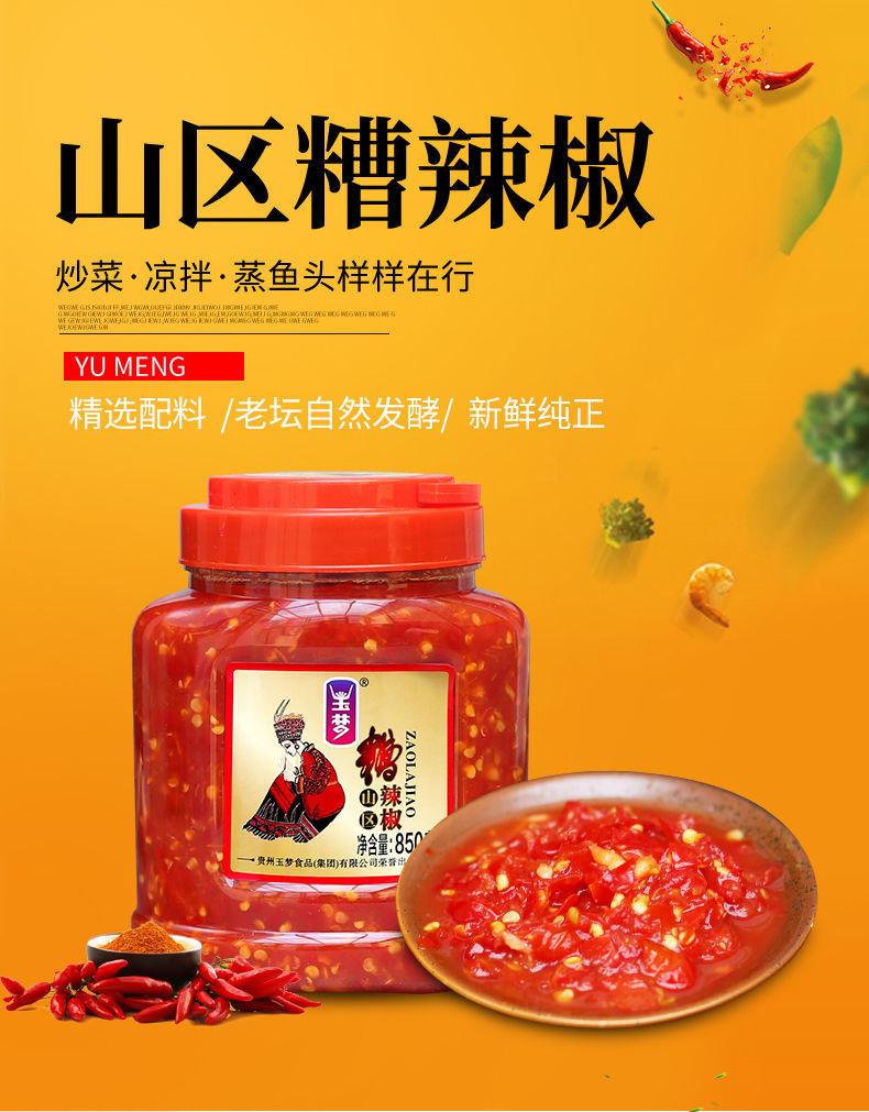 0ef0adf3-3daa-41f2-a482-c7945039bb11.jpe