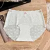 ¡Precio Especial en Ropa Interior Desde 3.5 Yuan!! ¡Liquidación, Colores y Tallas Limitadas!! Cantidad Limitada, Por Orden de Llegada, Sin Devoluciones ni Cambios