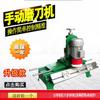 Máquina Afiladora Manual Industrial de Cuchillos, Máquina Afiladora Semiautomática de Cuchillas Trituradoras, Fábrica de Equipos Afiladores Profesionales Pequeños para Carpintería
