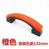 Manípulo de máquina de solda plástico puxador de plástico acessórios para máquina de solda manípulo de nylon manípulo manípulo de máquina de solda espaçamento entre furos 132mm