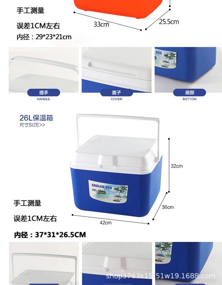 详情页_08.jpg