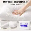 Fundas de almohada desechables engrosadas para viajes, hoteles, coches cama de tren, salones de belleza, fundas de almohada de tela no tejida al por mayor