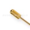 Cabezal de pulido de acero de tungsteno dorado, esmalte de uñas, herramienta de pulido de la superficie de la uña, cabezal cilíndrico único calvo, broca para esmalte de uñas