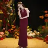 Vestido tomara-que-caia para noiva, longo sereia para recepção, festa de regresso à escola, cerimônia de maioridade, anfitriã, vestido justo para mulheres