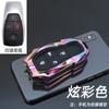 Adecuado para 2024 Beijing BJ40 cubierta de llave BJ80 carcasa de metal de alta calidad BJ30 personalidad F40 hebilla de carcasa de llave hombres