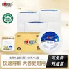 Xinxiangyin Rollo Jumbo Papel Higiénico 3 Capas 188m Papel de Negocio Papel Higiénico de Hotel al por Mayor JP002