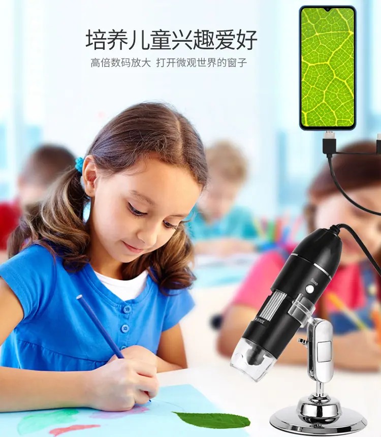 X4D三合一_08.jpg