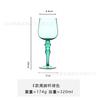 Copa de Vino Tinto de Cristal de Color Original Francés Lu Jing Copa Medieval Hogar Vintage Copa de Banquete Copa de Champán