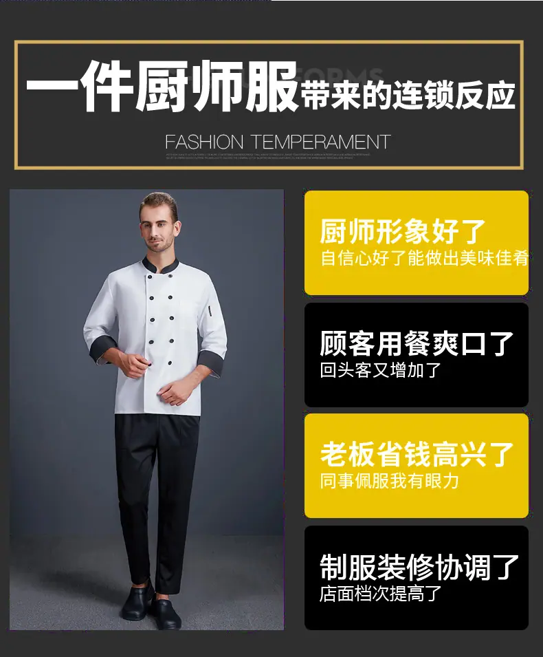 详情_01_09.jpg