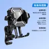 Suporte de Celular para Moto Veículo Elétrico Montagem no Guidão do Retrovisor Rotação de 360 Graus Universal para Navegação Fixação à Prova de Choque