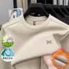 Sudadera de Lana y Seda de Manga Larga para Hombre, Nuevo Estilo de Invierno, Forro Polar, Lujo Ligero, Tacto de Alta Gama, Camiseta de Manga Larga para Hombre, Capa Base