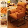 Silla de computadora, silla para oficina en casa, silla tipo sofá perezoso, silla de dormitorio, silla de oficina cómoda, silla ergonómica para periodos largos de estar sentado, silla de dormitorio, silla de escritorio