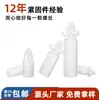 Columna Aislante de Plástico con Hebilla de Nylon Blanca Gkd Columna Aislante M3-M4 Múltiples Especificaciones Columna Aislante Venta al por Mayor