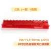 Regla empujadora de Mahjong, Mahjong americano acrílico, disponible en varios colores, juego de 4 piezas, juego de mesa, regla para organizar cartas, en stock