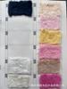 Em estoque, veludo de algodão tingido de um lado, Arctic Velvet Shu, multicolorido, 144F180G, forro de poliéster completo, roupas de brinquedo compostas
