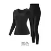 Nuevo Conjunto Térmico de Lana para Mujer Otoño e Invierno, Moldeador y Adelgazante, Capa Base Auto-Calentable Superior e Inferior