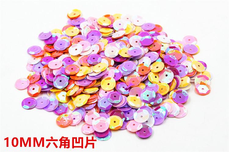 六角亮片10MMDSC_6149_副本_副本.jpg