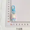 Chaveiro fofo de coelho Miffy estilo japonês, pingente de bolsa com miçangas, pingente de estojo de lápis de desenho animado, presente para meninas e amigos estudantes