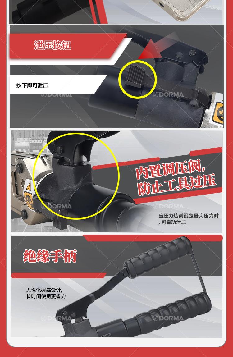 详情页_05.jpg