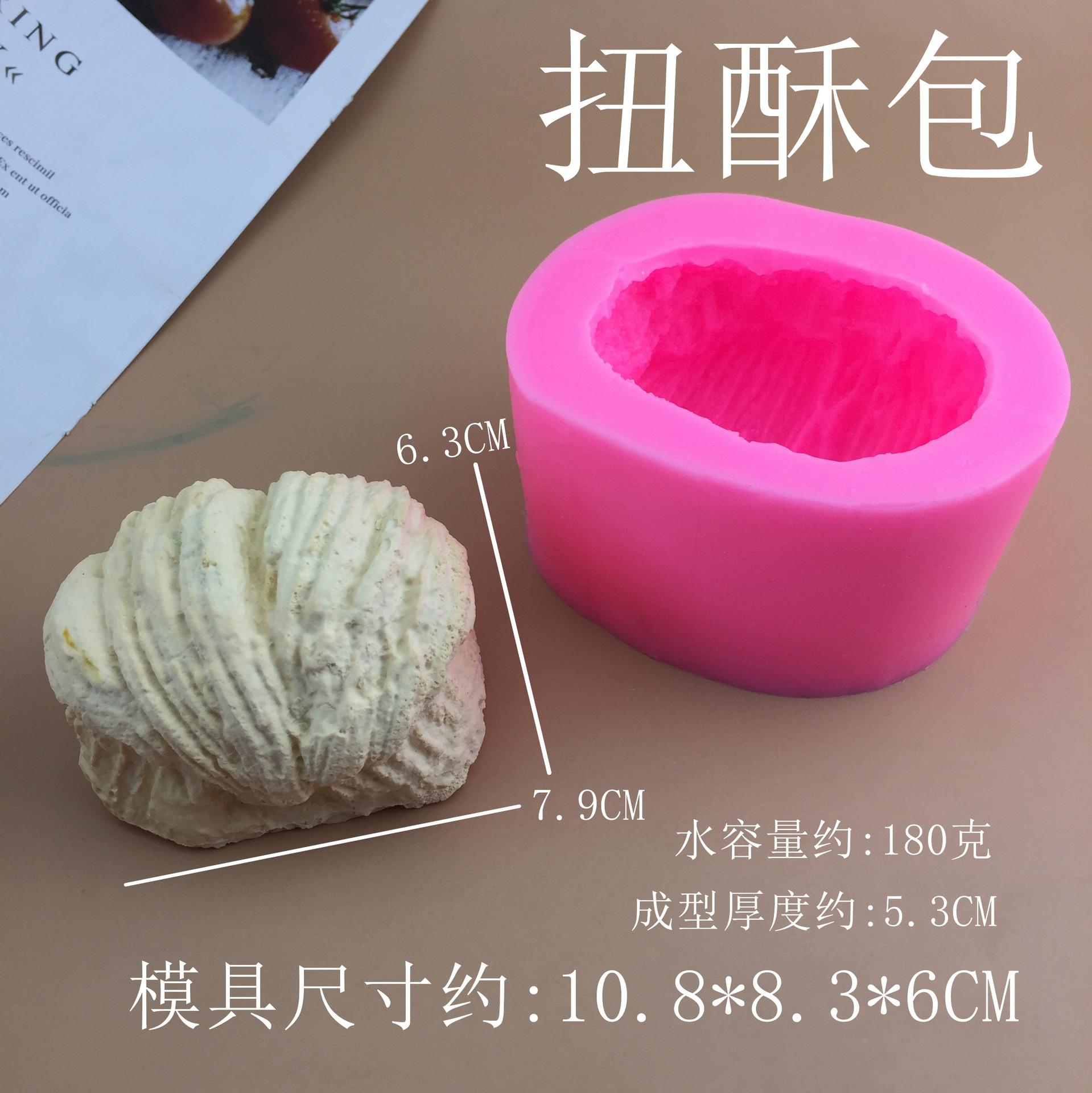 7_副本