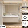 Nuevo lavabo integrado con sensación de piel crema lavabo de piel lavabo lavabo de baño combinación lavabo inodoro