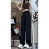 Pantalones fluidos Hakhanbei para hombre y mujer, pantalones largos casuales de ajuste limpio de moda para primavera y verano, pantalones rectos holgados
