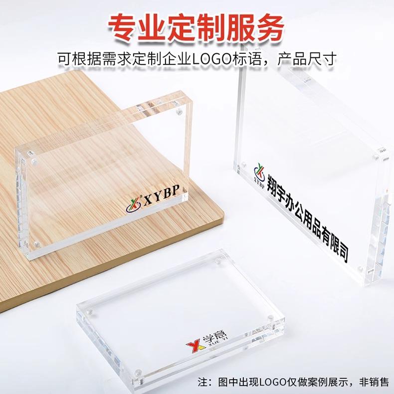 详情图片_08.jpg