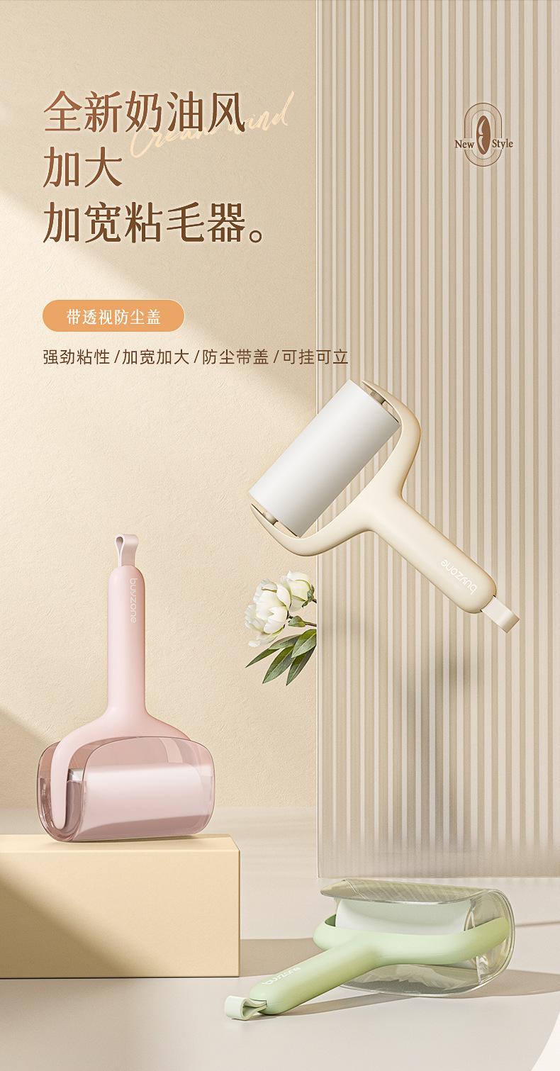 详情-10.jpg