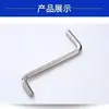 Llave Allen para Unidad Exterior de Aire Acondicionado 5 mm Llave Allen Universal para Reparación y Desmontaje de Aire Acondicionado Llave para Válvula