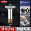 Tampão vedante anti-odor para ralo de banheiro com núcleo interno, dispositivo anti-insetos e anti-retorno, núcleo e tampa de ralo de piso com tela de filtro grande
