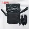 Bolsas para Excremento de Caballo para Zonas Turísticas, Bolsas para Excremento de Caballo Lavables, Bolsas para Excremento de Caballo para Zonas Turísticas Urbanas