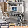 Mesa para Computador de Mesa Mesa de Casa Estante Combinação Integrada Estudante Escrita Pequeno Apartamento Mesa de Estudo Painel Perfurado Parede