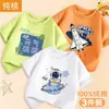 Camiseta de Verano de Manga Corta para Niños con Diseño Impreso de Street Dance, Top de Verano Genial para Niños, Nuevo Modelo 2026, Camiseta de Algodón Puro para Niños Grandes