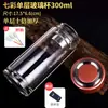 Copo de vidro de camada única Yujinjing com tampa, copo de cristal portátil e compacto, xícara de chá transparente de borossilicato alto para mulheres