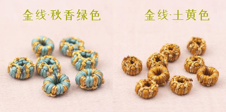 详情页面_07.jpg