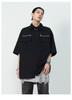 Camisa de cor sólida fina de verão dos homens frouxa personalidade de moda casual Rua hipster nicho estilo coreano all-match top