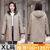Delantal Cálido de Terciopelo Estilo Coreano Delantal de Cocina Ropa de Trabajo Anti-Manchas para Catering Ropa Exterior de Cintura Ropa Exterior de Trabajo a Prueba de Viento para Mujer