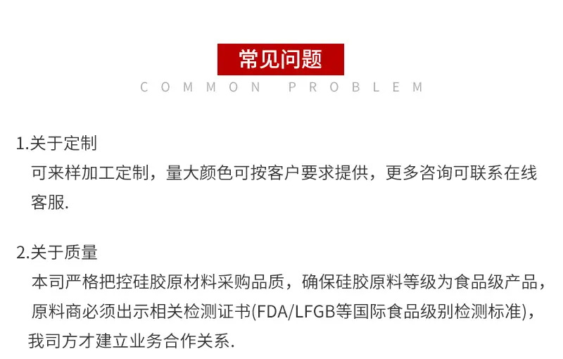 奶酪详情_14.jpg
