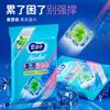 Logotipo de Aiduo Wet Wipes Plus Publicidad Limpieza Toallitas Húmedas Enviar logotipo Reunión Anual Regalo Toallitas Húmedas Espesadas Venta al por Mayor
