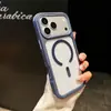 Funda tres en uno con tacto de piel apta para iPhone 18 Pro Max, funda de teléfono anticaídas en las cuatro esquinas, cubierta protectora magnética de alta transparencia para Apple 17